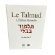 Le Talmud - Kidouchin 2