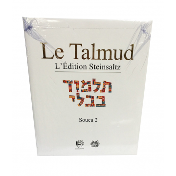 Le Talmud Souca 2 L'Edition Steinsaltz