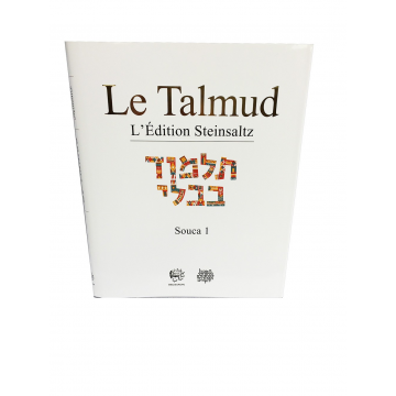 Le Talmud Souca 1 L'Edition Steinsaltz