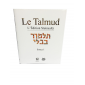 Le Talmud Souca 1 L'Edition Steinsaltz