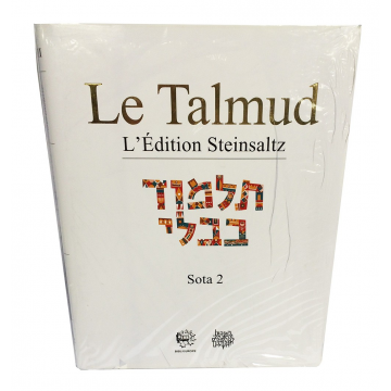 Le Talmud Sota 2 L'Edition Steinsaltz