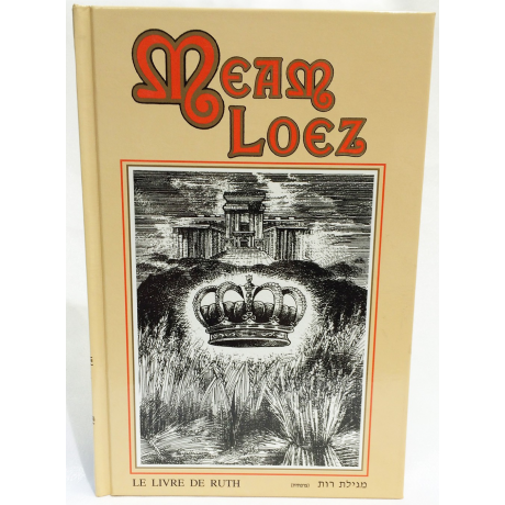 Meam Loez - LE LIVRE DE RUTH