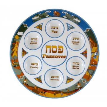 Plateau de seder de pessah 