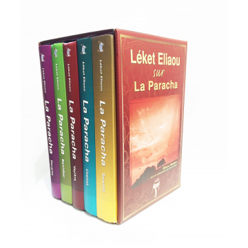 coffret Léket Eliaou -5 volumes- La Paracha 