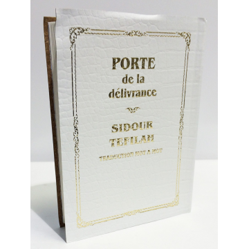 Sidour Porte de la délivrance format poche souple cuir