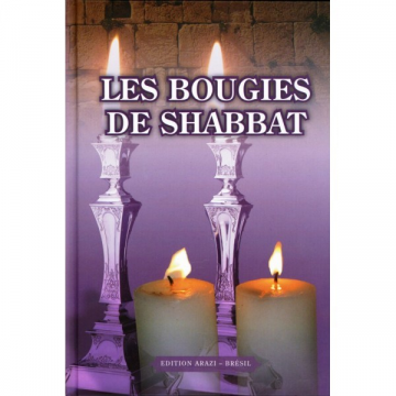 Les bougies de shabbat