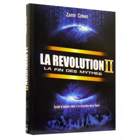 Zamir Cohen - La revolution II - La fin des mythes