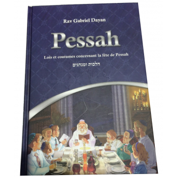 PESSAH