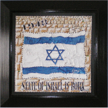 tableau drapeau Israël 55x55