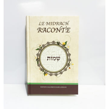 Livre de Torah 36