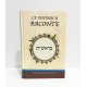 Livre de Torah 37