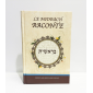 Le midrach raconte BERECHIT