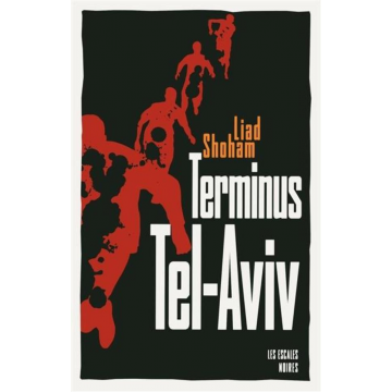 Terminus Tel Aviv Liad Shoham