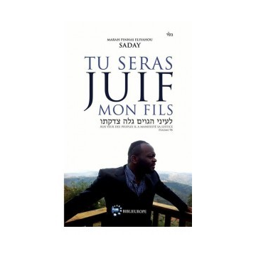 Tu seras juif mon fils