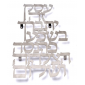 birkat essek-ברכת העסק-bénédiction pour le travail dorit judaica