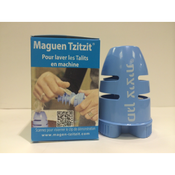 Maguen Tzitzit- pour laver les talits en machine