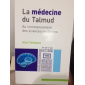 La médecine du talumd ArieL Toledano