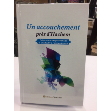 un Accouchement près d'hachem 