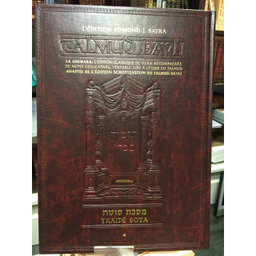 Guemara-Traité SOTA-édition Edmond J.Safra- Artscroll-