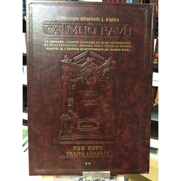 Guemara-Traité CHABBAT T2- édition Edmond J.Safra- Artscroll-