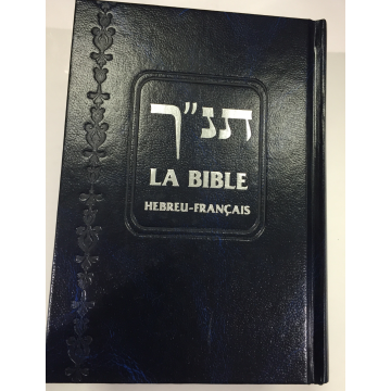 Bible hébreu français 