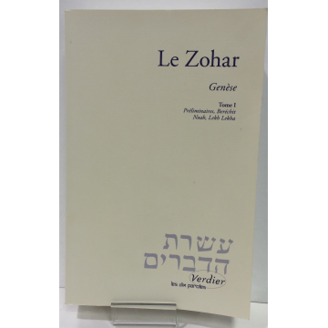 LE Zohar- genèse- T1