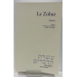 LE Zohar- genèse- T1