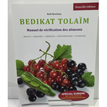  bedikat tolaim- manuel de vérification des aliments