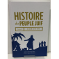Histoire du peuple juif de Adam au roi David- vol 1