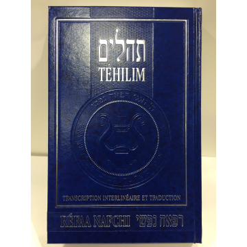 Tehilim livre de psaumes mot a mot phonétique/français 