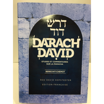 DARACH DAVID