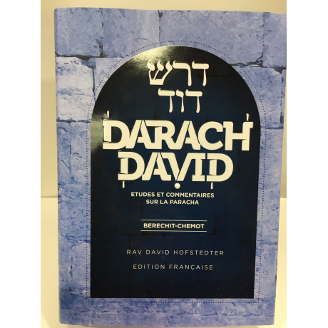 Drach DAVID