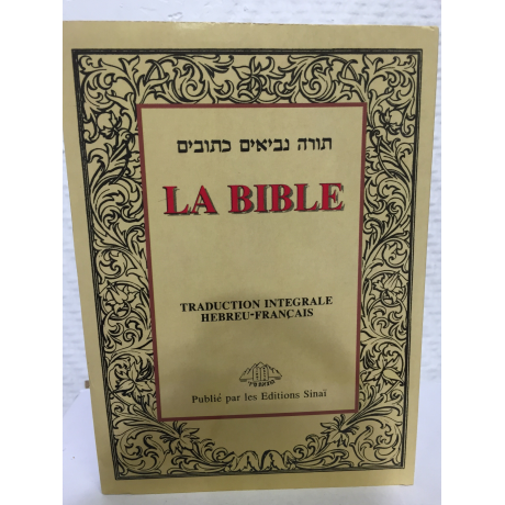  La bible- éditions Sinaï hébreu -français