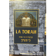 torah