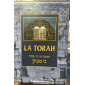 torah