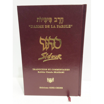 Livre de Torah 66