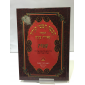 houmach CHEMOT meirat enaïm