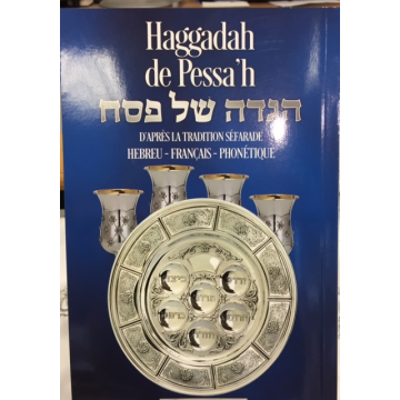 HAGADA DE PESSAH Hébreu français phonéthique
