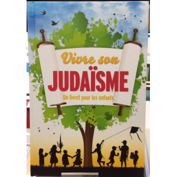 Vivre son judaisme