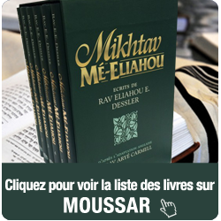 livre moussar