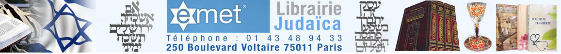 Librairie Emet